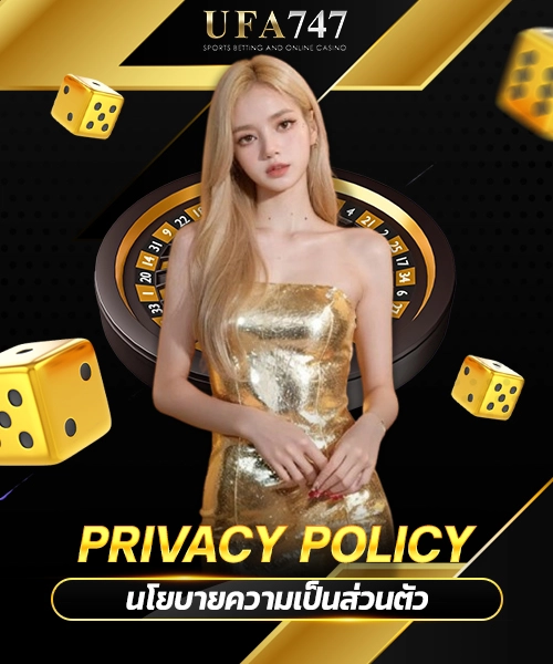 Privacy Policy